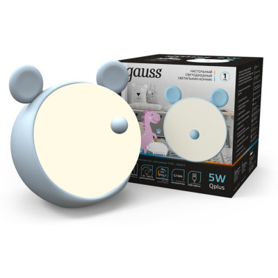 Ночник  NN7026