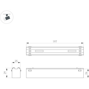 Трековый светильник  044189