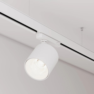 Трековый светильник  052144