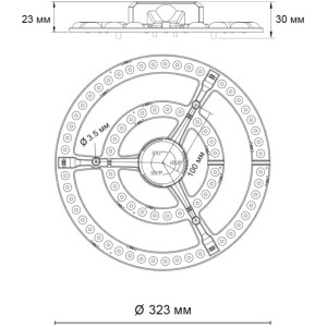 LED модуль с драйвером  357571