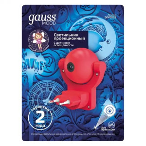 Ночник Mood DIY0032